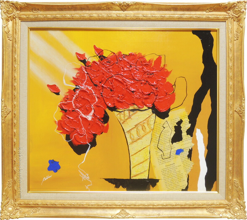 楽天市場】絵画 油絵 ばら（ピンクのバラ） （岡島哲夫） 送料