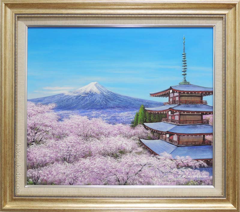 明月 木村由記夫  『姫路城の桜』絵画 油絵 油彩 絵画 油絵 姫路城の桜 （木村由記夫） 【肉筆】【油絵】【桜絵