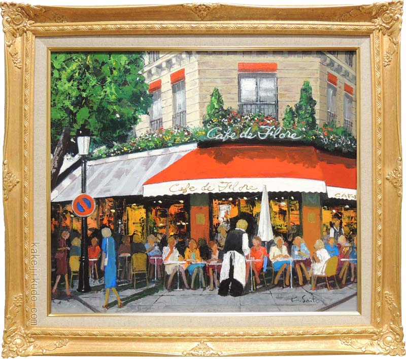 絵画　油絵　オンフルール（フランス）【肉筆】【油絵】【外国の風景】 絵画 油絵 オンフルール（フランス）【肉筆】【油絵】【外国の風景