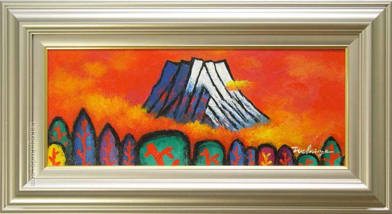楽天市場】絵画 油絵 富士 （佐藤俊男） 送料無料 【海・山