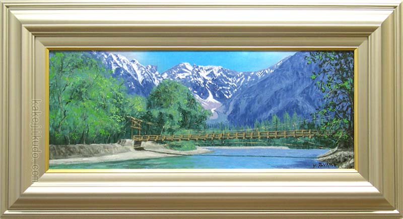 楽天市場】絵画 油絵 常念岳と桜 （小川久雄） 送料無料 【肉筆