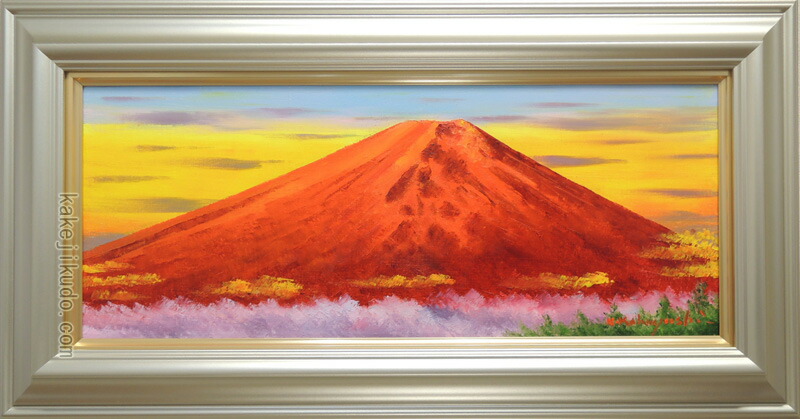 赤富士 森田F4号 楽天市場】絵画 油絵 赤富士 （森田浩二） F6号 送料無料 【肉筆