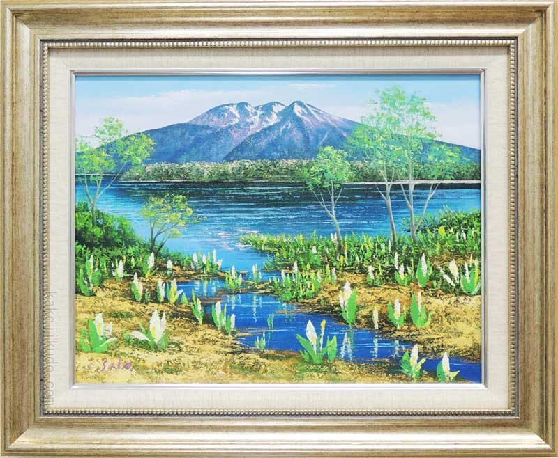 油彩画　広瀬和之 油絵 風景画 アートフレーム『白馬連峰』サイン有 額入り 楽天市場】絵画 油絵F6 尾瀬 広瀬和之画【当日出荷可能】【送料