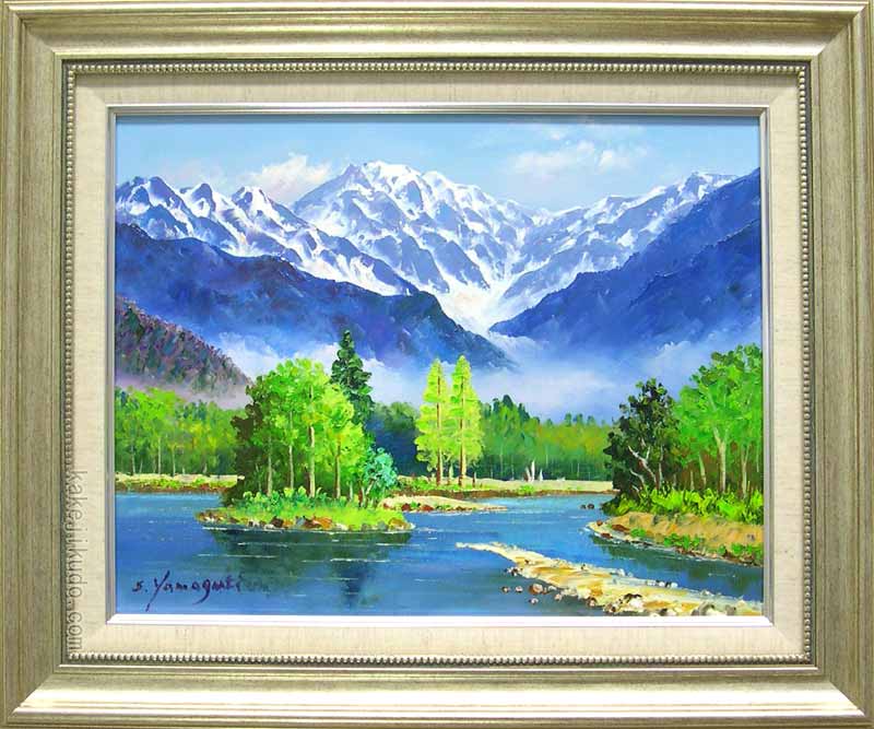 楽天市場】絵画（油絵） 八ヶ岳 （山口新平） 送料無料 【海・山