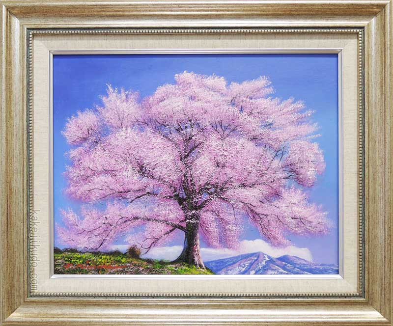 楽天市場】絵画 油絵 二十間道路桜並木 （木村由記夫） 送料無料