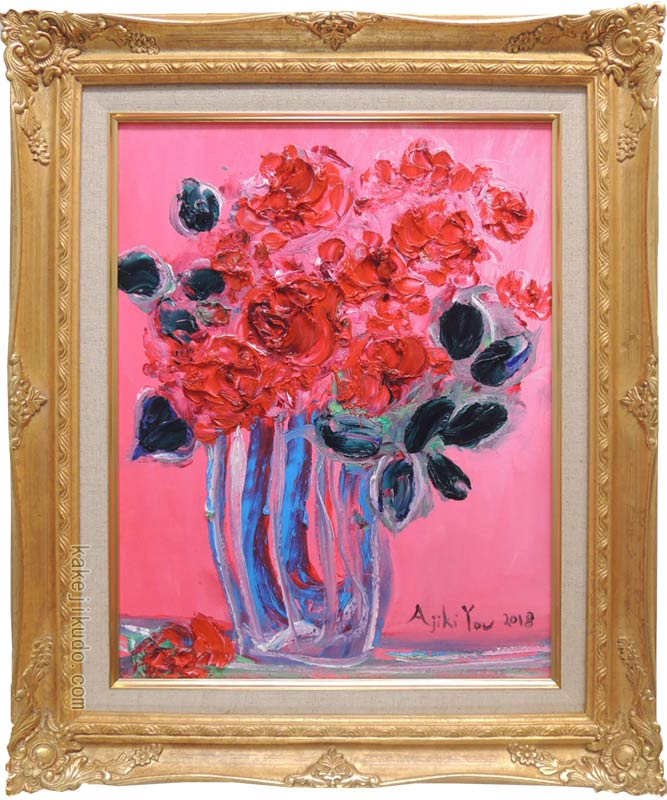 油彩画 花瓶の花 金色フレーム紫陽花　アジサイ　自筆サインあり F6サイズ 紫陽花 アジサイ 絵画 油彩画 油絵 作者不明 ゴールド
