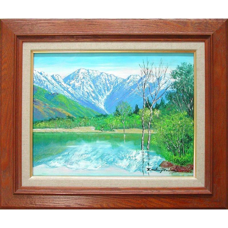 ★鳥海山と水田・肉筆油彩画・F6・新品額付 楽天市場】絵画 油絵 鳥海山 （岡島哲夫） 送料無料 【海・山