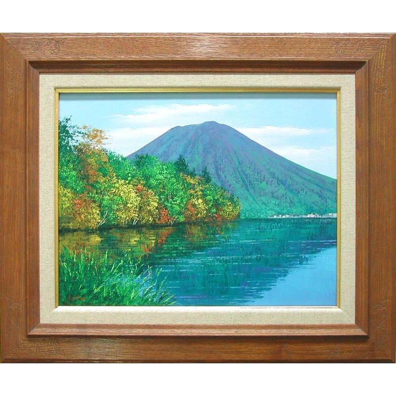 美しい絵です【真作】井上雅代　モワドリーの丘　肉筆　サイン入り　絵画　額　アート 楽天市場】絵画 墨彩画 岐阜 （井上市三郎） 送料無料 【海・山
