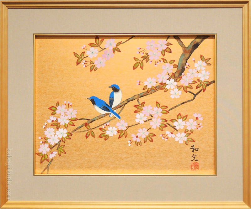 2931 平山郁夫 「尾長鳥」 工芸印刷 紙本 日本画 掛軸 おもてなし Yahoo!オークション - 掛軸 平山郁夫 工芸画 尾長鳥 箱入 W71