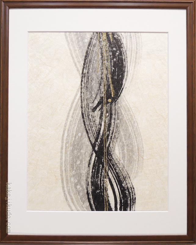 墨と和紙による抽象画(無題) 墨と和紙による抽象画(無題)