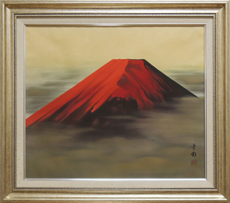 【赤富士に鶴】アクリル画 F3 風景画 絵画 赤富士に鶴】アクリル画 F3 風景画 絵画 赤富士に鶴】アクリル画