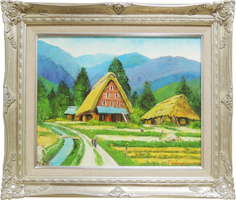 井上長三郎『風景』油彩画【真作保証】 絵画 井上長三郎 『風景』 油彩画 - 北海道画廊