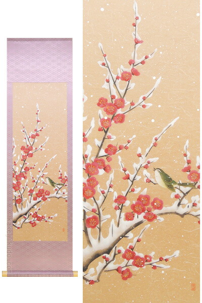 楽天市場】掛け軸 梅に鶯 (南川康夫) （掛軸小物なし) 送料無料 【掛軸