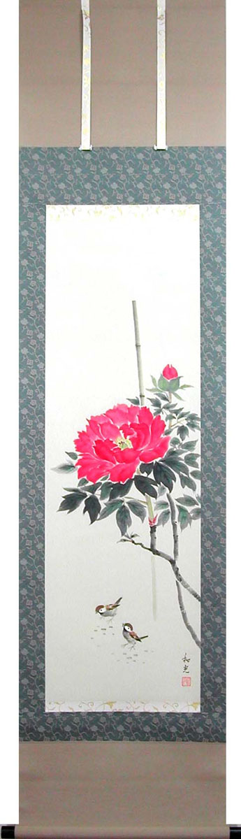 楽天市場】掛け軸 寒牡丹 (梅津道雄) 送料無料 【掛軸】【一間床】【丈