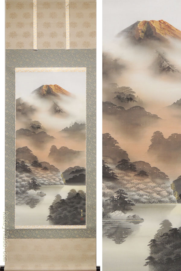 掛軸　富士　横山香秋　桐箱 掛け軸 赤富士 (横山香秋) 【掛軸】【一間床・半間床】【赤富士