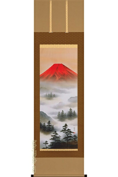掛軸　富士　横山香秋　桐箱 楽天市場】掛け軸 赤富士 (横山香秋) 送料無料 【掛軸】【一間床