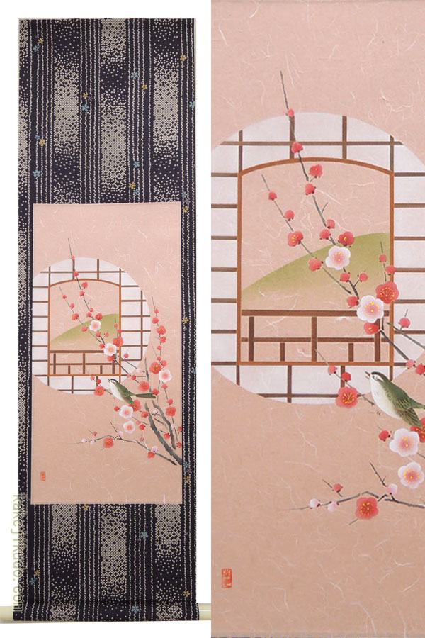 楽天市場】掛け軸 紅白梅に鶯 （南川康夫） 送料無料 【掛軸】【半間床