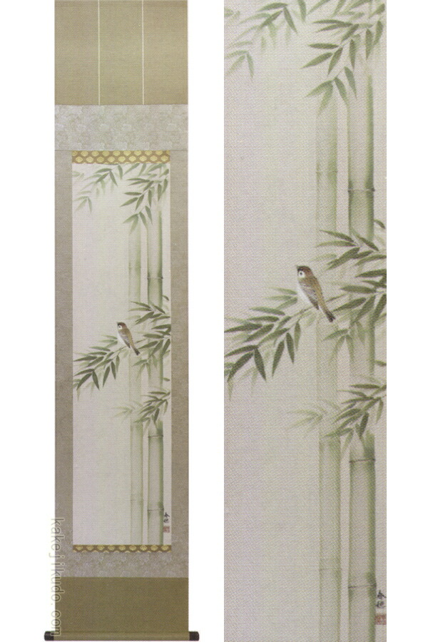井上　秀城　紅葉　鳥　日本画　掛軸 井上 秀城 紅葉 鳥 日本画 掛軸