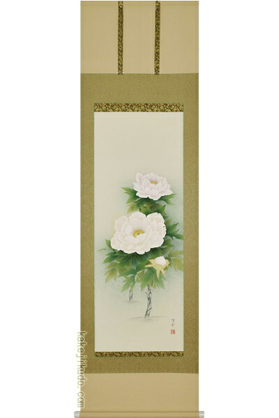 楽天市場】掛け軸 寒牡丹 (梅津道雄) 送料無料 【掛軸】【一間床】【丈