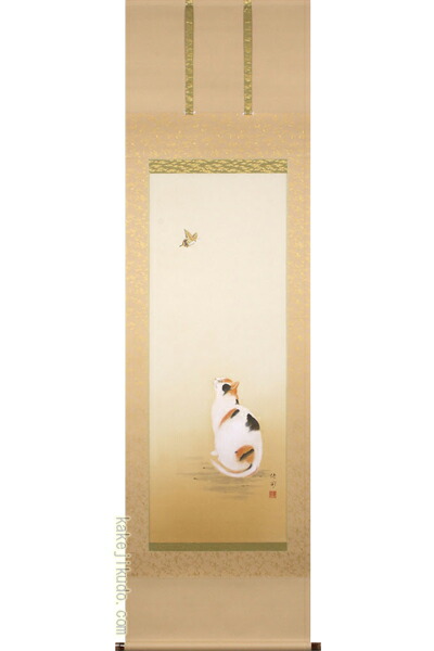 楽天市場】菱田春草 掛け軸 黒き猫 送料無料 【掛軸】【一間床・半間床