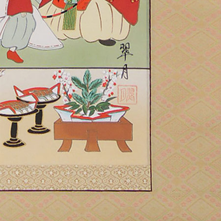 掛け軸 お雛様 (小林翠月) 送料無料