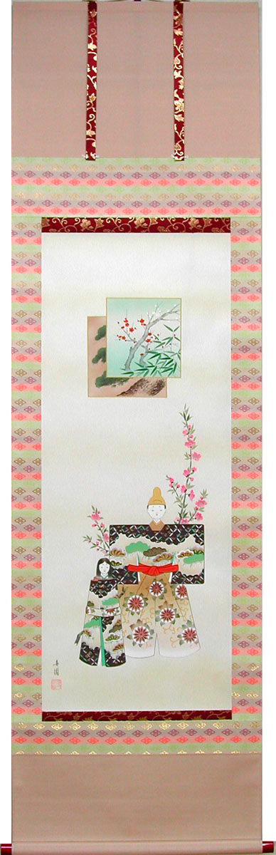 川村観峰 立雛 日本画 掛け軸 掛軸 ひな祭り 桃の節句 雛人形 茶掛 川村観峰 立雛 日本画 掛け軸 掛軸 ひな祭り 桃の節句 雛人形 茶掛