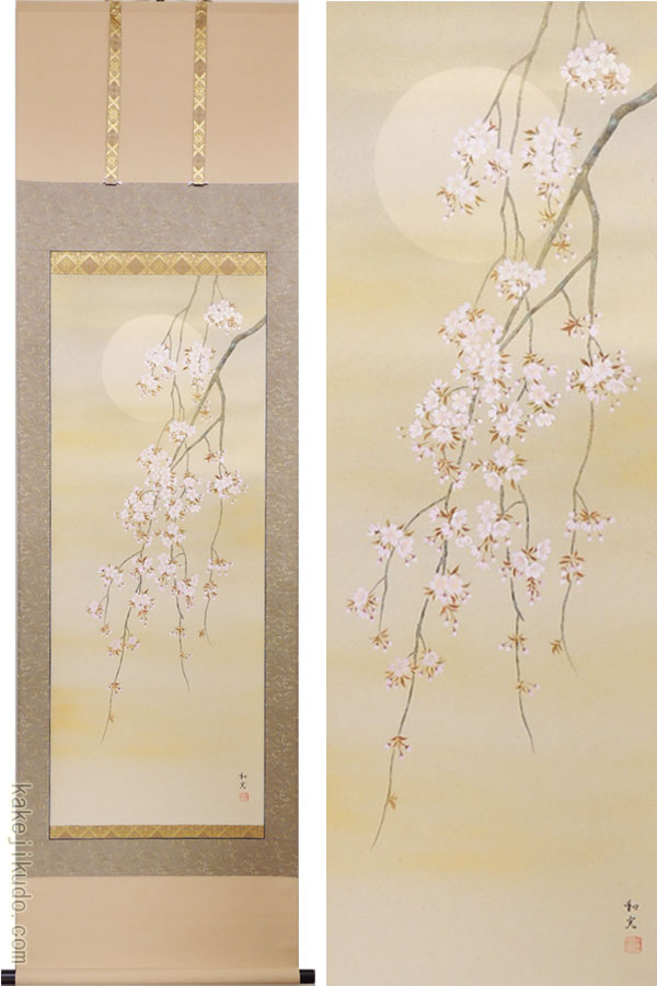 複製/松渓/塔/枝垂桜図/しだれ桜図/金泥/工芸/布袋屋掛軸HI-792 g-3103r.jpg