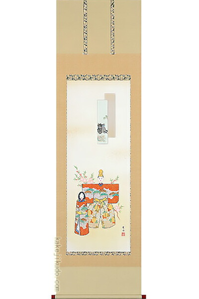 楽天市場】石神直堂「 立雛 」掛軸 尺八横 : 内田画廊