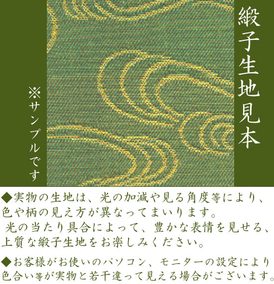 叙勲額 受章記念 贈り物に最適 日本国内生産の手作り額縁で思い出を末永く 叙勲 額 勲記勲章位記額 勲章ケース収納型 ウォールナット材 木地色 送料無料