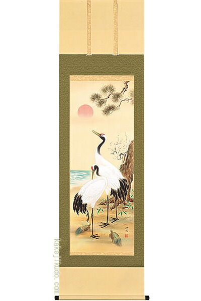 掛軸　松竹梅鶴亀　（佐々将吉）送料無料　【掛軸】【一間床・半間床】【松竹梅鶴亀】