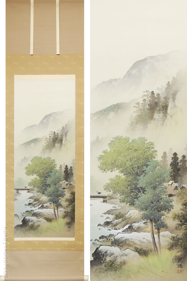 楽天市場】掛軸（肉筆掛軸小床用） 彩色山水（渓山流水） 塩川栖