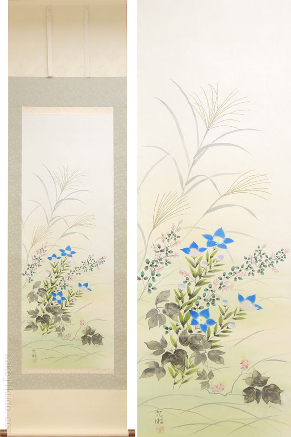 楽天市場】掛け軸 南天 (大野草思) 送料無料 【掛軸】【一間床】【丈の