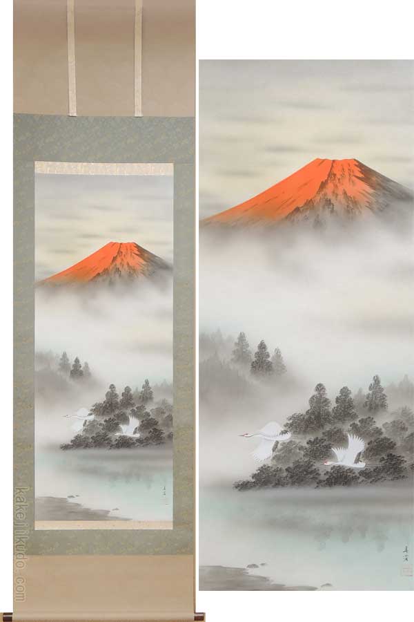 楽天市場】掛け軸 赤富士 (横山香秋) 送料無料 【掛軸】【一間床・半間