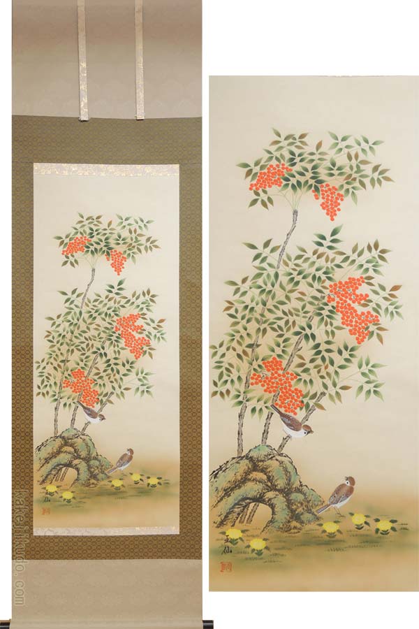 楽天市場】掛け軸 南天 (大野草思) 送料無料 【掛軸】【一間床】【丈の