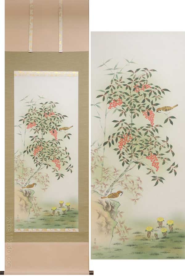 楽天市場】掛け軸 水仙 福寿草 (岡本珠洸) 送料無料 【掛軸】【一間床