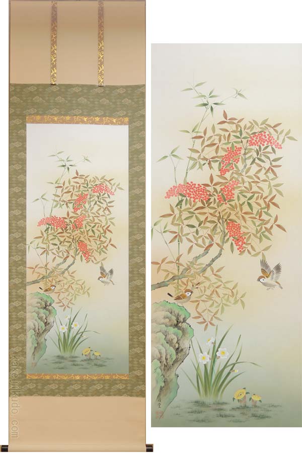 楽天市場】掛け軸 水仙 福寿草 (岡本珠洸) 送料無料 【掛軸】【一間床