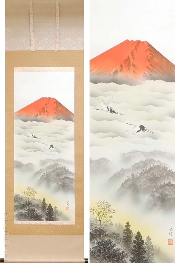 楽天市場】掛け軸 赤富士 (横山香秋) 送料無料 【掛軸】【一間床・半間