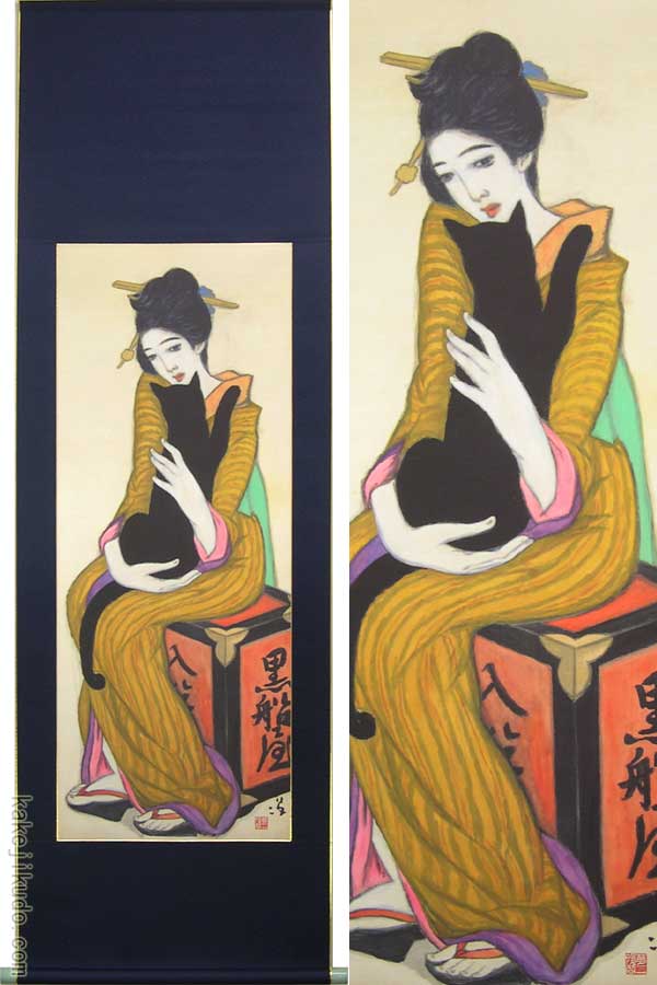 楽天市場】竹久夢二 絵画（色紙額） 美人画 送料無料 : 掛け軸