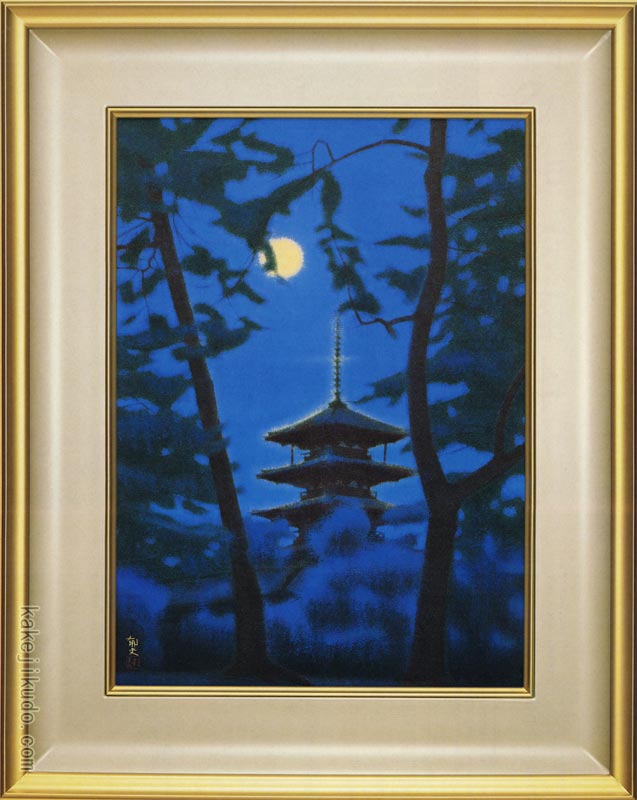 【貴重】平山郁夫　『夕映え薬師寺』　複製色紙額付き 楽天市場】平山郁夫 絵画 夕映え 薬師寺 送料無料 【複製