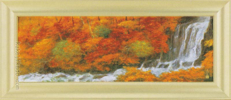 楽天市場】奥田元宋 「 渓澗春耀 」 彩美版 シルクスクリーン 手摺り