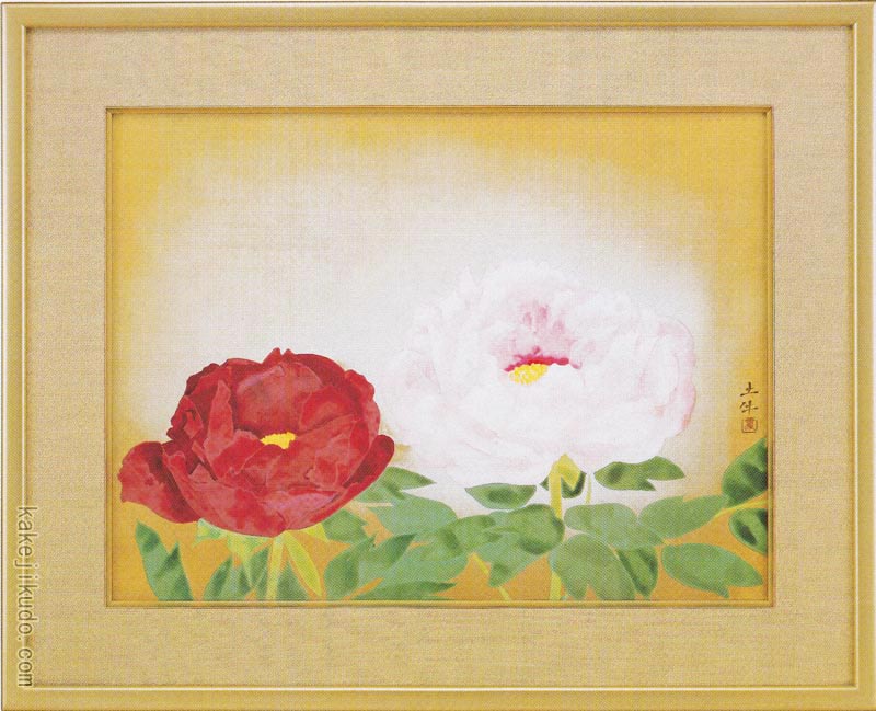 楽天市場】奥村土牛 「 紅白牡丹 」 彩美版 ・ シルクスクリーン