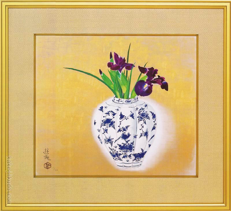 楽天市場】小倉遊亀 絵画 山花茶 原画滋賀県立近代美術館 所蔵 送料