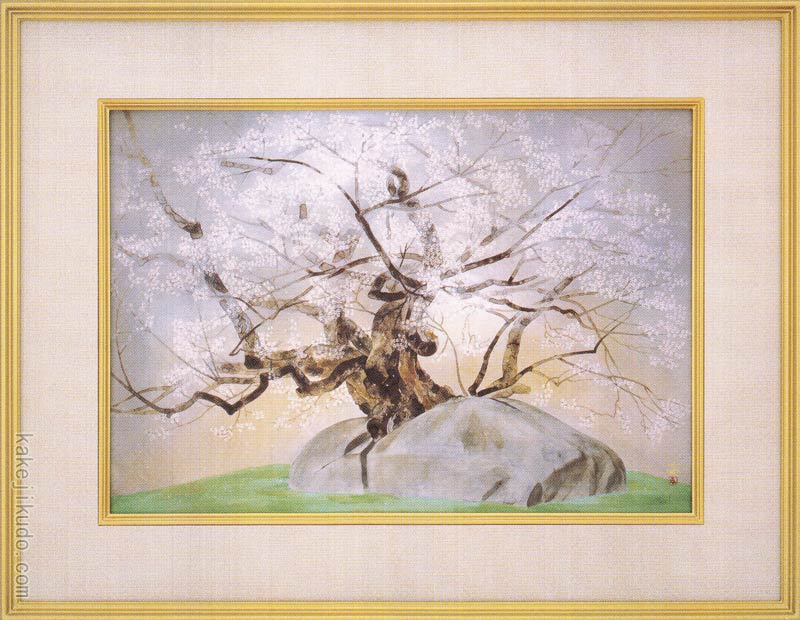 楽天市場】中島千波 「 石割櫻 」 彩美版方式 複製画 : 内田画廊