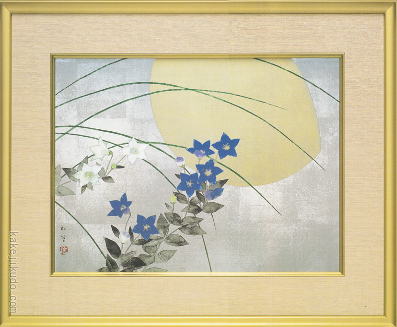 楽天市場】上村淳之 絵画 四季花鳥図 大阪新歌舞伎座緞帳原画 送料無料