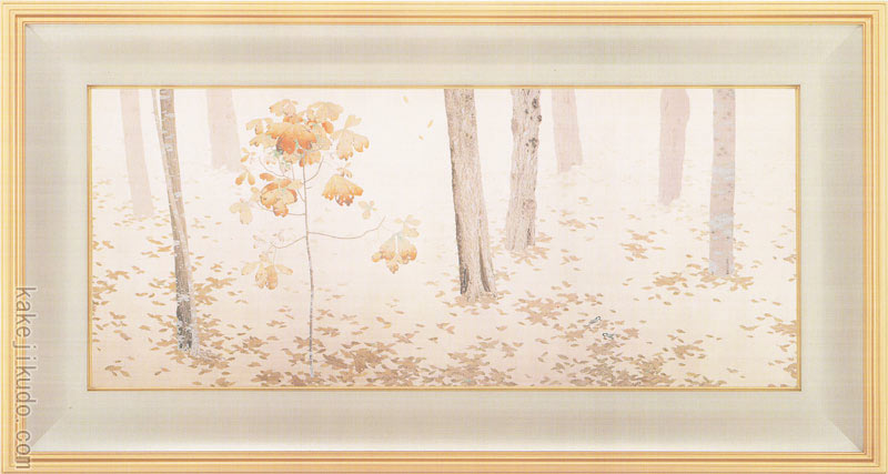 楽天市場 菱田春草 絵画 落葉 左隻 送料無料 複製 美術印刷 巨匠 横長 掛け軸 絵画の専門店 掛軸堂画廊