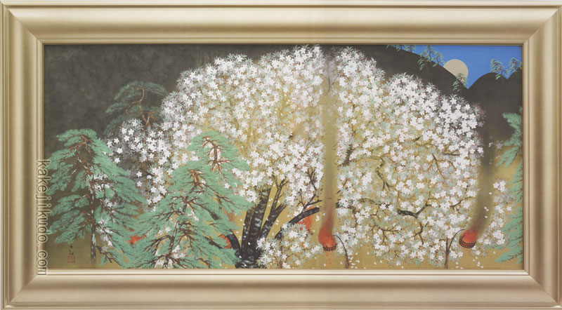 山口華楊 晨 アート 絵画 インテリア 額縁 山口華楊 晨 アート 絵画 インテリア 額縁 山口華楊 晨 アート