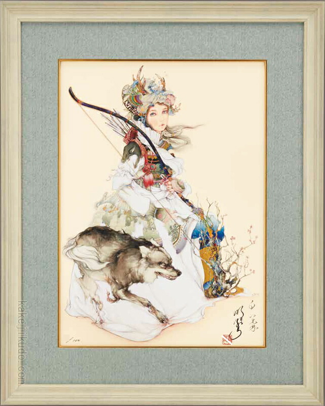 入江観、【森の夏の日】、希少な大判額装用画集より、美品、日本人画家 入江観、【森の夏の日】、希少な大判額装用画集より、美品、日本