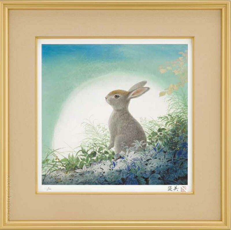 土田穣 絵画・アート(版画額装品)/ピンクの花/ウサギ・うさぎ 土田穣 絵画・アート(版画額装品)/ピンクの花/ウサギ・うさぎ