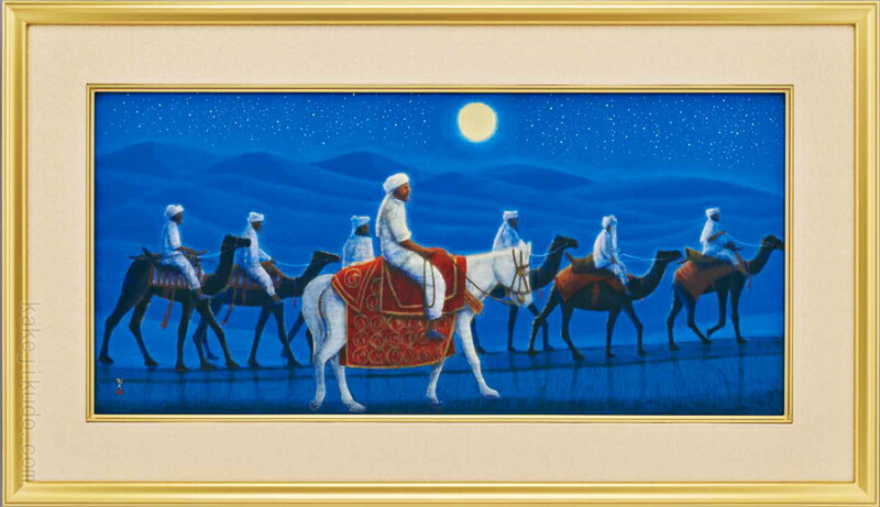 楽天市場】平山郁夫 絵画 ブルーモスクの夜 送料無料 【複製