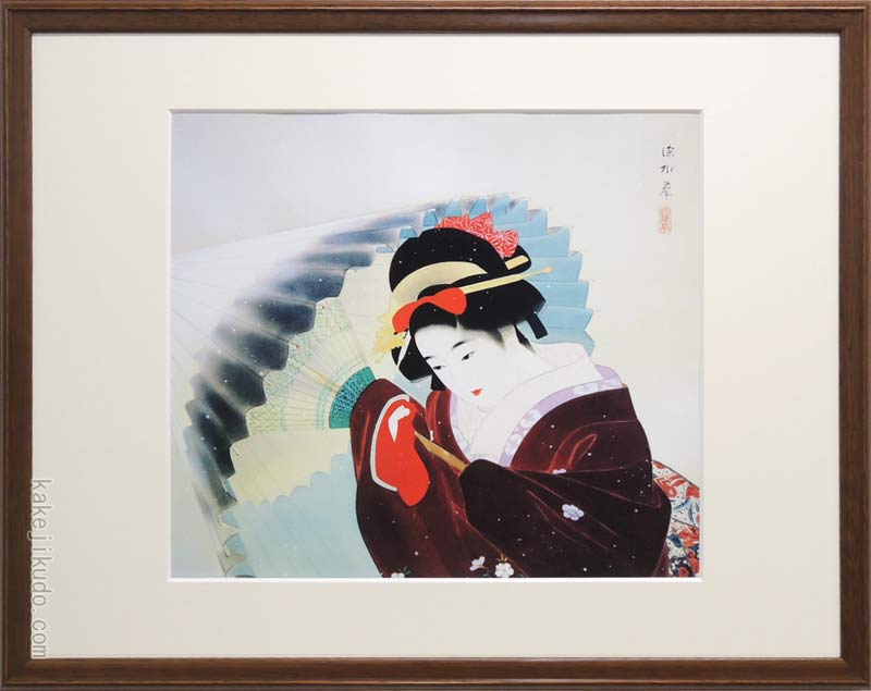 楽天市場】絵画 墨彩画 岐阜 （井上市三郎） 送料無料 【海・山